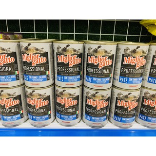 Pate mèo nhập Ý- Miglior gatto