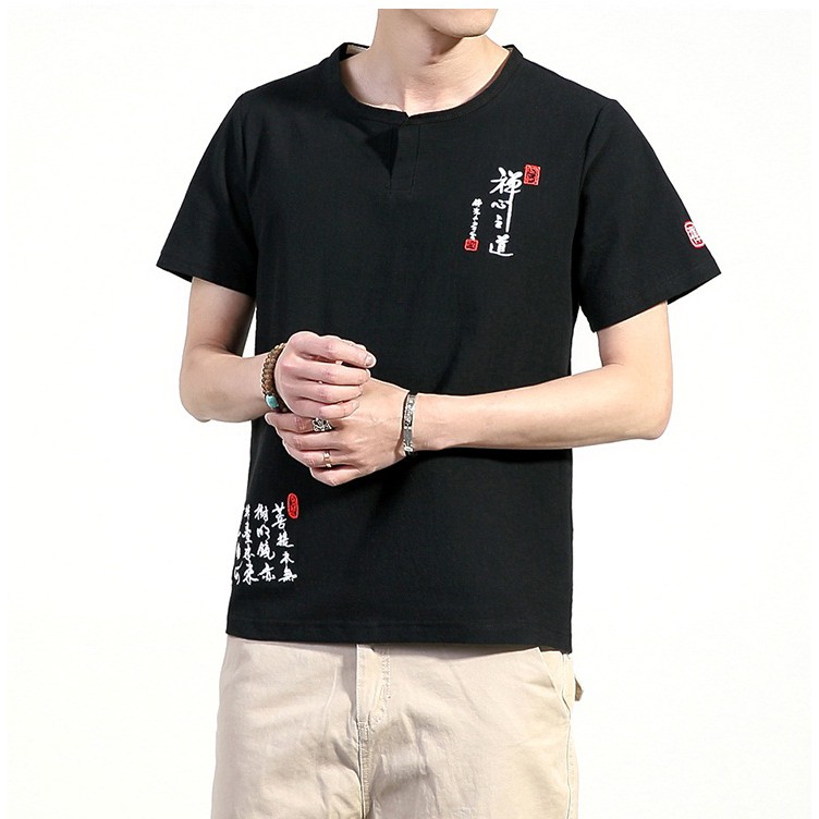 Áo Đũi Nam cộc tay