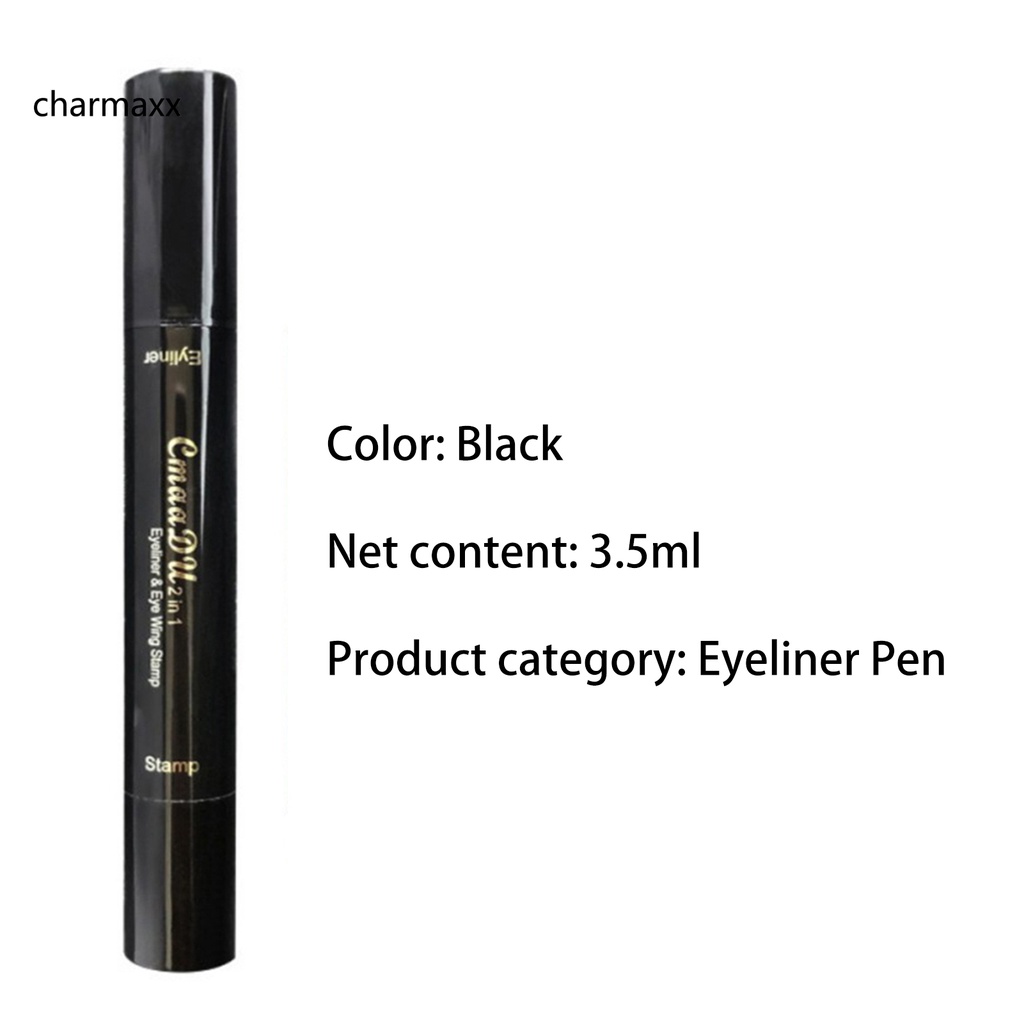 Bút kẻ mắt sợi tổng hợp thoải mái chuyên nghiệp | BigBuy360 - bigbuy360.vn