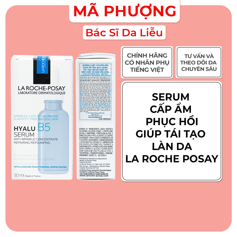 SERUM B5 LAROCHE POSAY Phục hồi, tái tạo, cấp ẩm da