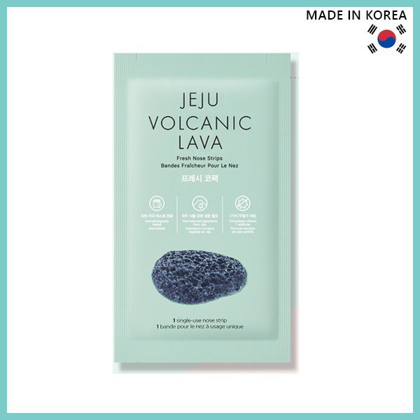 Set 7 miếng dán lột mụn đầu đen vùng mũi The Face Shop tinh chất núi lửa jeju