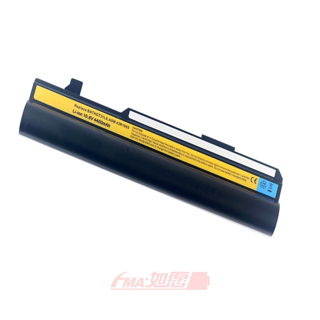 Pin Lenovo 3000 F40 ,F40A, F41 ,F50 ,Y400 ,Y410 ,Y410a