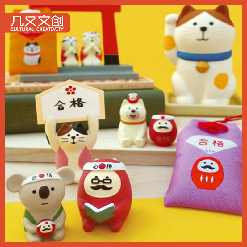 (JY) Thiết Bị Decole gadget Phong Cách Nhật Bản ❤D20-05 trang trí Zakka, một kỳ thi đọc sách có tài sản để thắng Damo Fol.