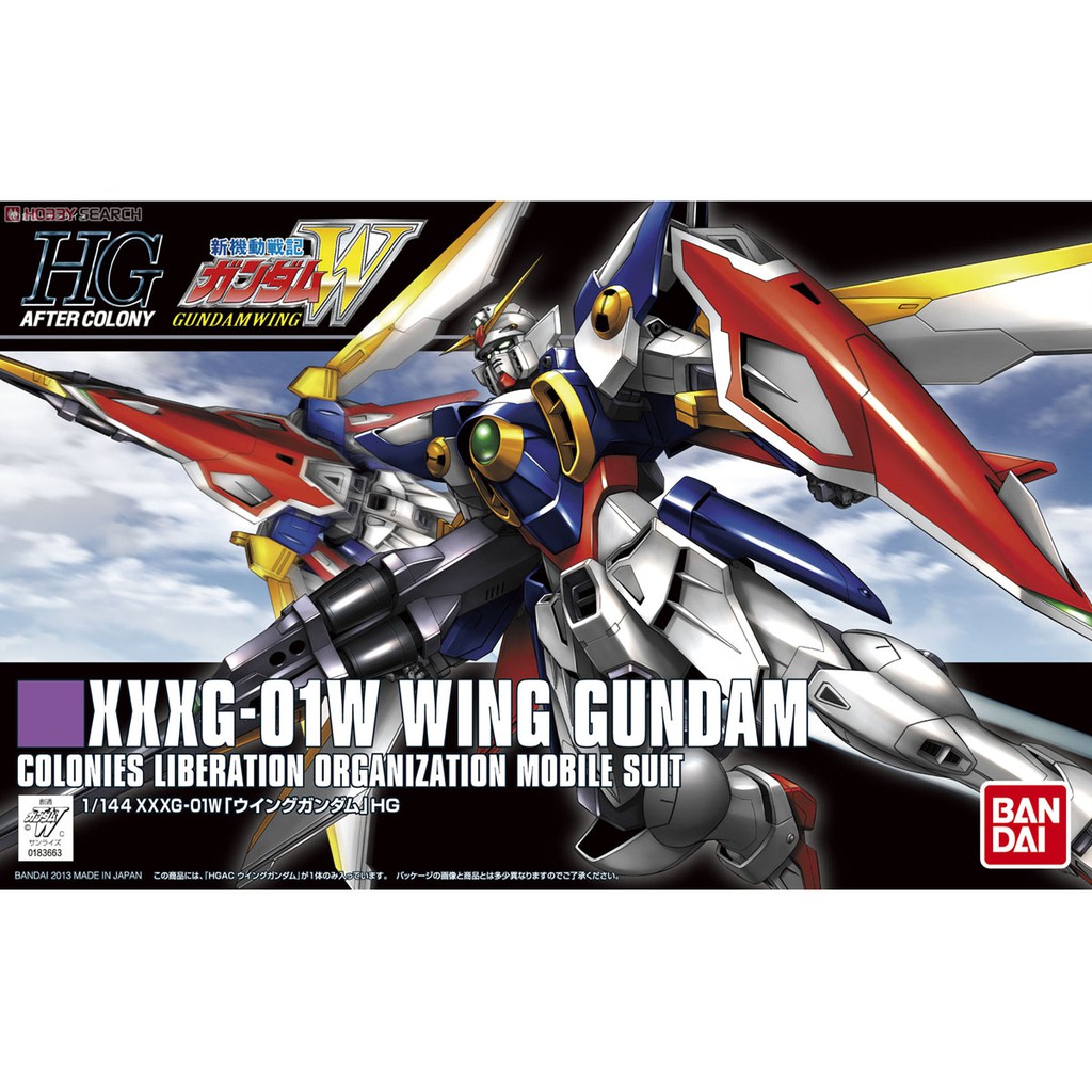 Mô hình HGAC HG XXXG-01W Wing Gundam