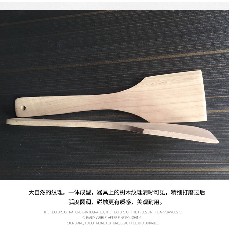 Bộ Dụng Cụ Nấu Ăn Bằng Gỗ Chống Dính Tiện Dụng Cho Nhà Bếp