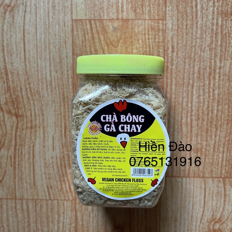 Chà Bông Gà Chay 100 gr