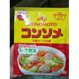 (Date 03/2023) Hạt Nêm Thịt Rau Củ Ajinomoto Nhật Bản 50g