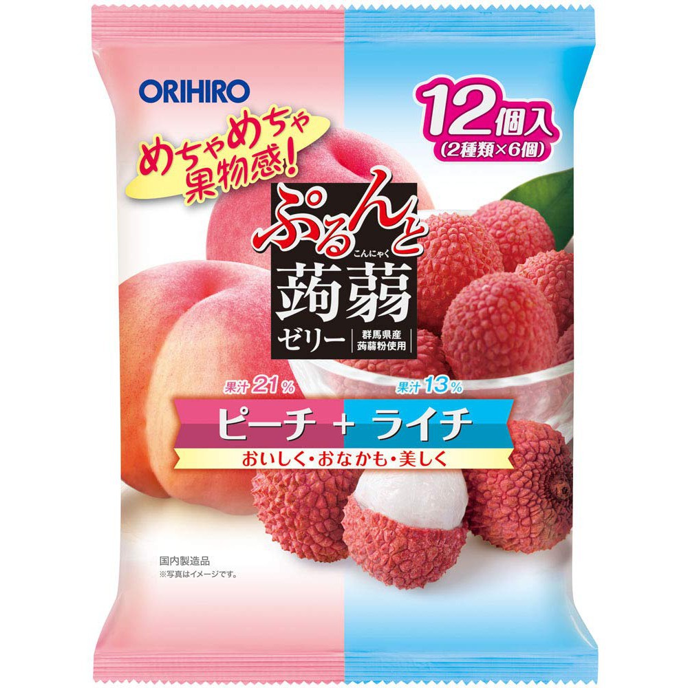 Thạch trái cây Orihiro Nhật Bản bổ sung vitamin cho bé - Hàng Nhật nội địa