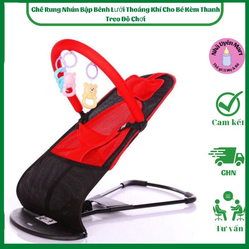 Ghế Rung Nhún Bập Bênh Lưới Thoáng Khí Cho Bé Kèm Thanh Treo Đồ Chơi