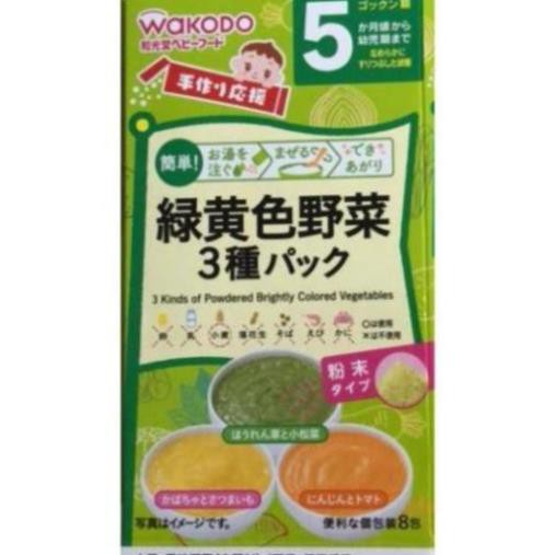 BỘT ĂN DẶM WAKODO NHẬT 3 VỊ RAU CỦ Bé 5, 7th | Hàng Nội Địa Nhật