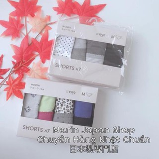 (Sét 7 chiếc)  Quần Chip Gu Nhật Bản sét 7 chiếc cotton thoải mái