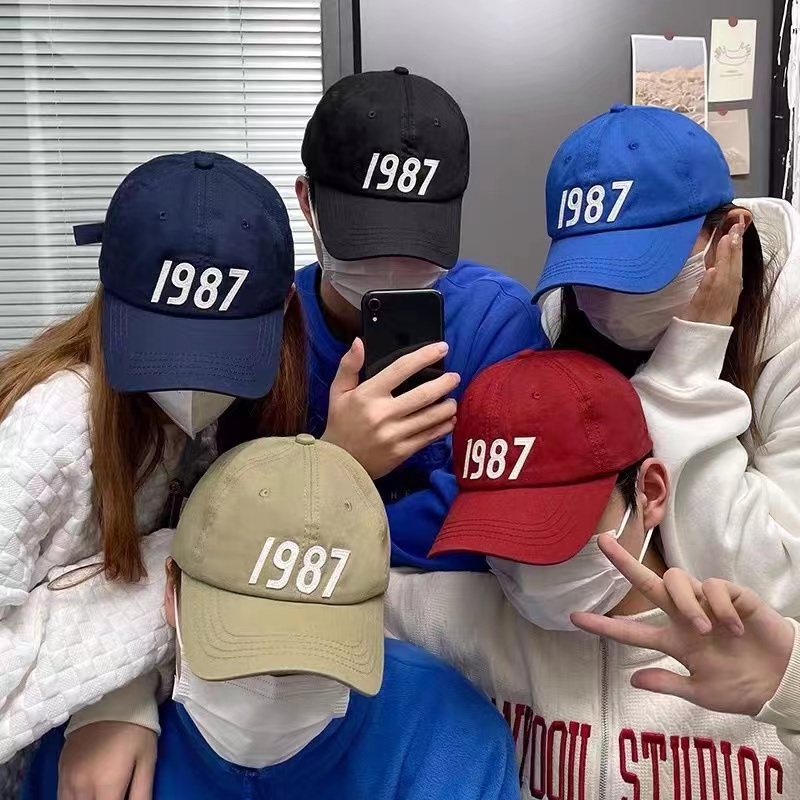 Mũ Lưỡi Trai Chống Nắng Thời Trang Cá Tính