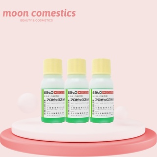 Tinh chất thảo dược kích thích mọc tóc Sato Arovics Nhật Bản 30ml