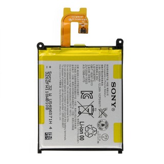 Pin sony z2 / d6503 / z3v