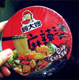 Set 10 mì hộp Trung Quốc