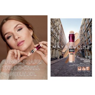 CHE KHUYẾT ĐIỂM MBL NEW