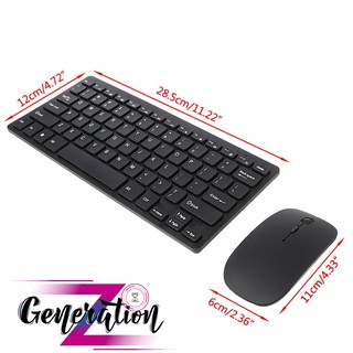 Bộ phím chuột mini không dây GKM901