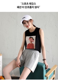 QUẦN SHORT ĐÙI NỮ PHỐI 1 SỌC