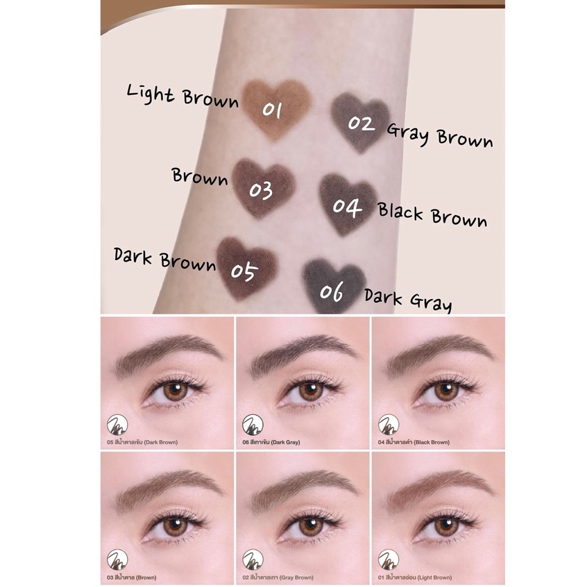 Chì kẻ Mày The Face Shop Designing Eyebrow Pencil 0.3G