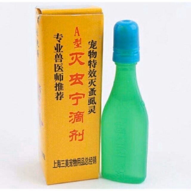 Thuốc trị ve rận cho chó mèo  chai 10ml