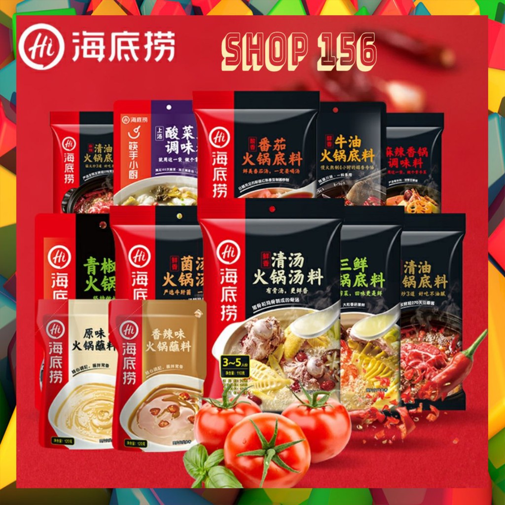 [Mã 77FMCGSALE1 giảm 10% đơn 250K] Cốt gia vị lẩu Haidilao thượng hạng đủ vị ngon mê ly date mới nhất