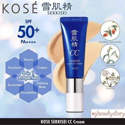 ⚡[HÀNG CHÍNH HÃNG] Kem trang điểm Kose Sekkisei White CC Cream SPF50/PA++++ ⚡