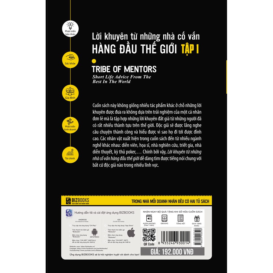 Sách - Lời khuyên từ những nhà cố vấn hàng đầu thế giới + Tặng Bookmark