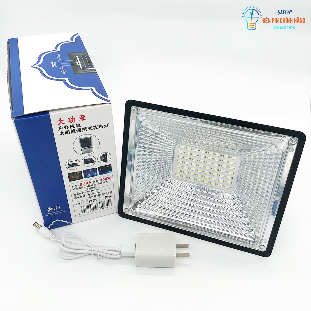 Đèn tích điện năng lượng mặt trời YUXING 878A siêu sáng 300w 3 chế độ sáng có cổng usb sạc điện thoại tặng kèm sạc