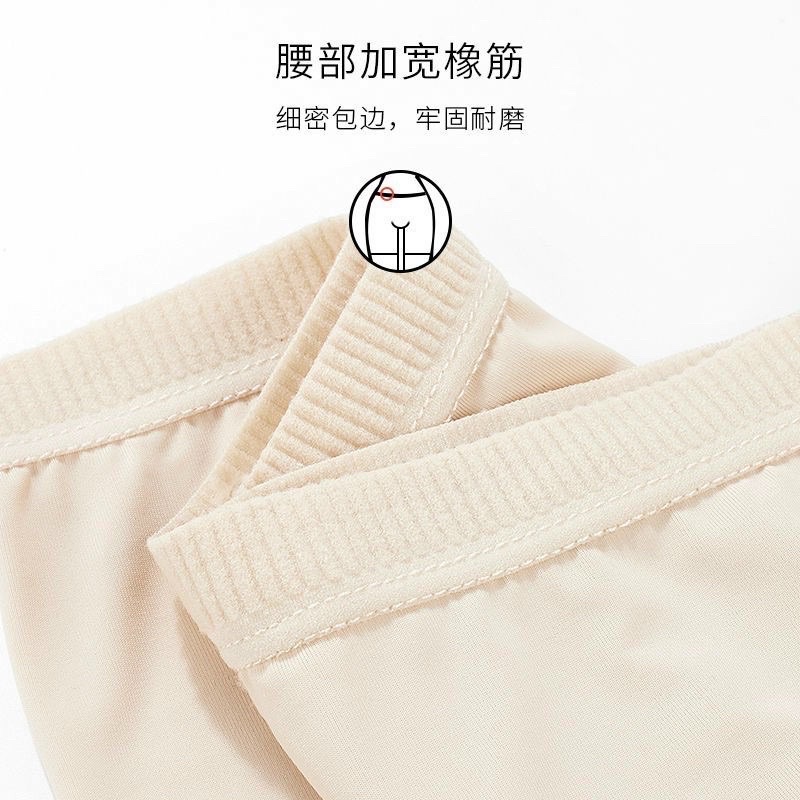 Phụ kiện thời trang TRIPBLE T DRESS quần lót mặc váy đầm k lộ gần đường viền