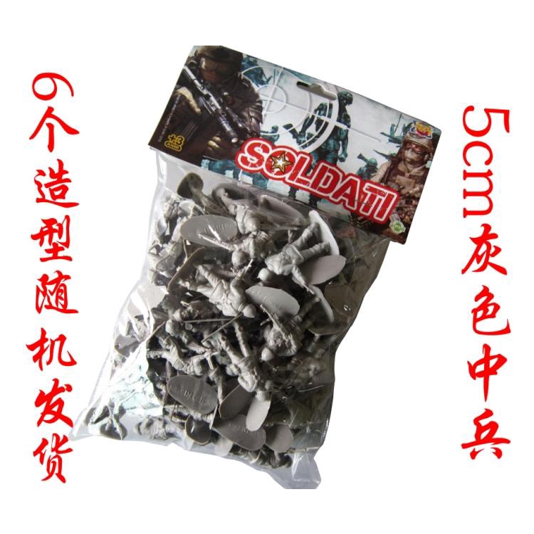 Bộ Mô Hình Bàn Lính Quân Đội Tỷ Lệ 1:36 Độc Đáo Cho Bé