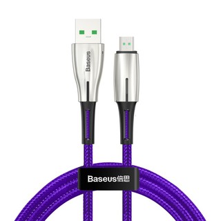 Cáp sạc nhanh Baseus Waterdrop Micro USB Cable dùng cho Android samsung, Oppo, Xiaomi (4A/20W, Data Sync và QC /VOOC QC)