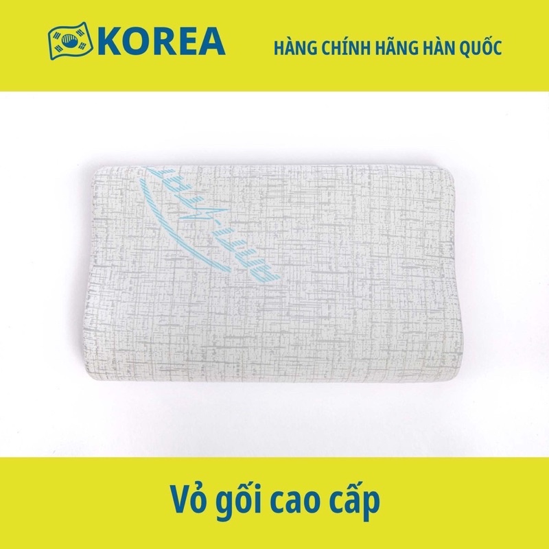 Vỏ gối cao su - Hình lượn sóng 50 x 30 x 10/7 cm - Hàng chính hãng Mehome Hàn Quốc | BigBuy360 - bigbuy360.vn