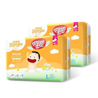 Tã/Bỉm Bejoyie Quần/Dán  Size S120/M96/L90/XL78/XXL66