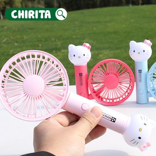 QUẠT CẦM TAY MINI FAN LD8812
