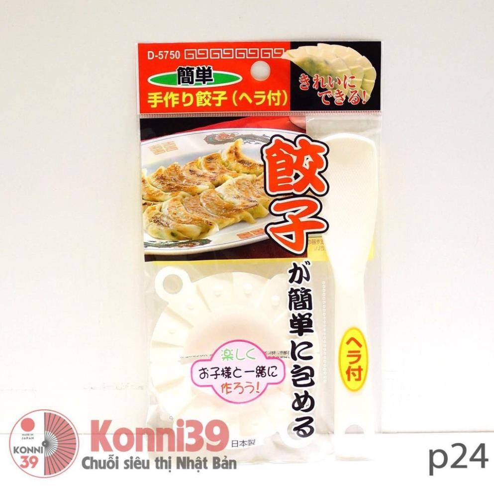 KHUÔN LÀM SỦI CẢO, BÁNH XẾP, HOÀNH THÁNH SANADA nhựa cao cấp, an toàn cho sức khỏe, tiết kiệm thời gian