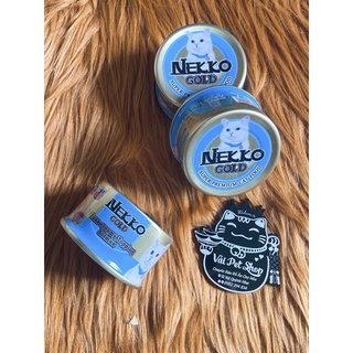 Pate lon Nekko Gold lon 85gr