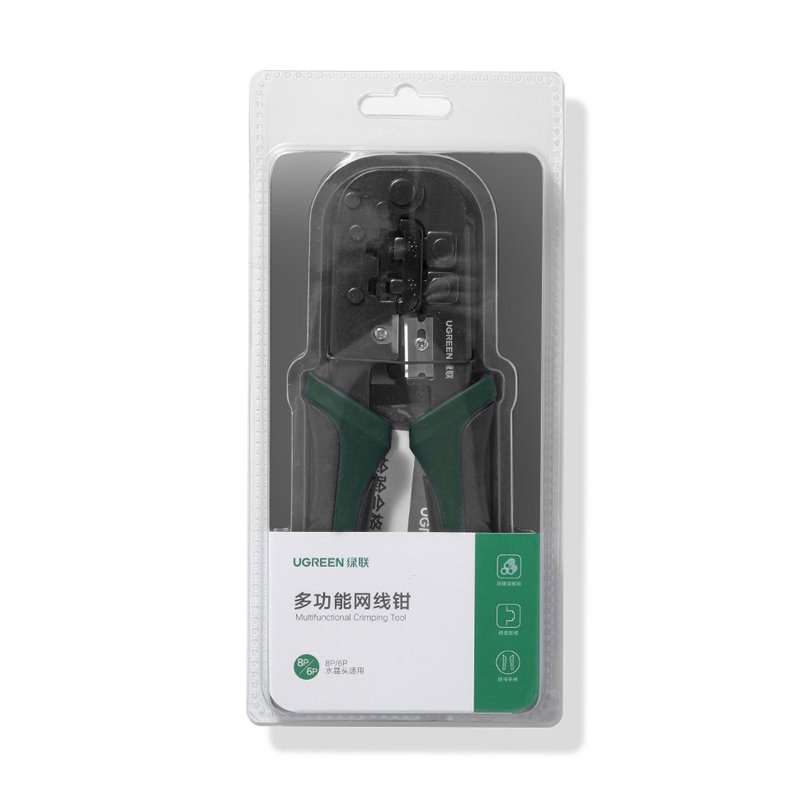 Kìm Bấm mạng RJ45/RJ11 Ugreen 10952 NW168 Chính Hãng (Thép Carbon Q235) Bấm hạt mạng Cat5/Cat6
