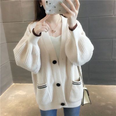 [ Mua 1 tặng 1 ] Áo khoác len 💖 có sẵn 💖 Áo len dày tay phồng phiên bản hàn quốc - Tặng 5 bao lì xì hoạt hình | BigBuy360 - bigbuy360.vn