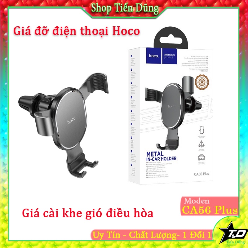 Giá đỡ điện thoại trên xe hơi ô tô Hoco CA56 plus loại để khe gí điều hòa xe - Giá đỡ CA56 để lỗ thông gió.