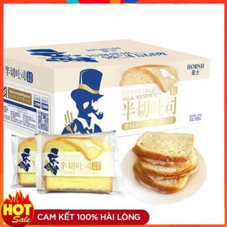 Thùng 1kg Bánh mì Sandwich nhân sữa chua Horsh