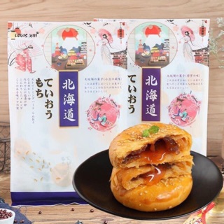 Bánh ngàn lớp trứng chảy