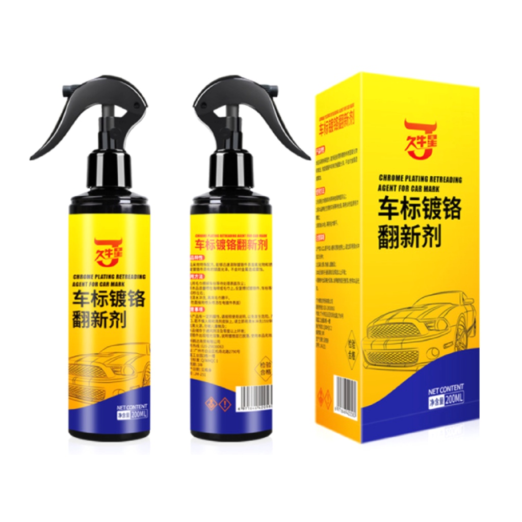 Chai xịt dung dịch làm bóng logo ô tô, chai xịt phục hồi và làm sáng inox JNX 200ml