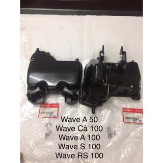Bầu lọc gió honda chính hãng và hàng đẹp xe wave a 50, wave cá 100, wave s 100, wave rs 100, wave a 100
