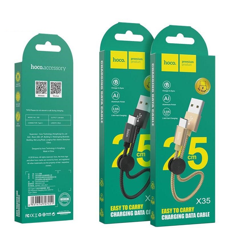 Cáp sạc nhanh và truyền dữ liệu cổng Type-C Hoco X35 2.4A hỗ trợ QC3.0 dài 25cm