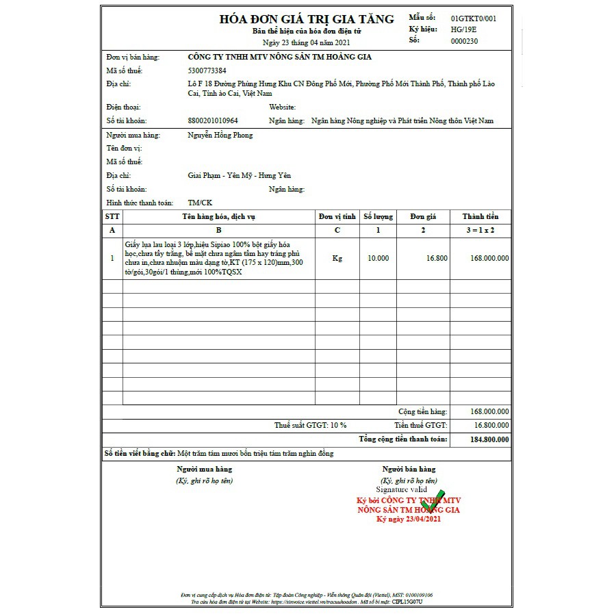 THÙNG 30 GÓI GIẤY ĂN GẤU TRÚC SIPIAO 6021/ 6064 CÔ GÁI SIÊU DAI  GIÁ SỈ 2021.