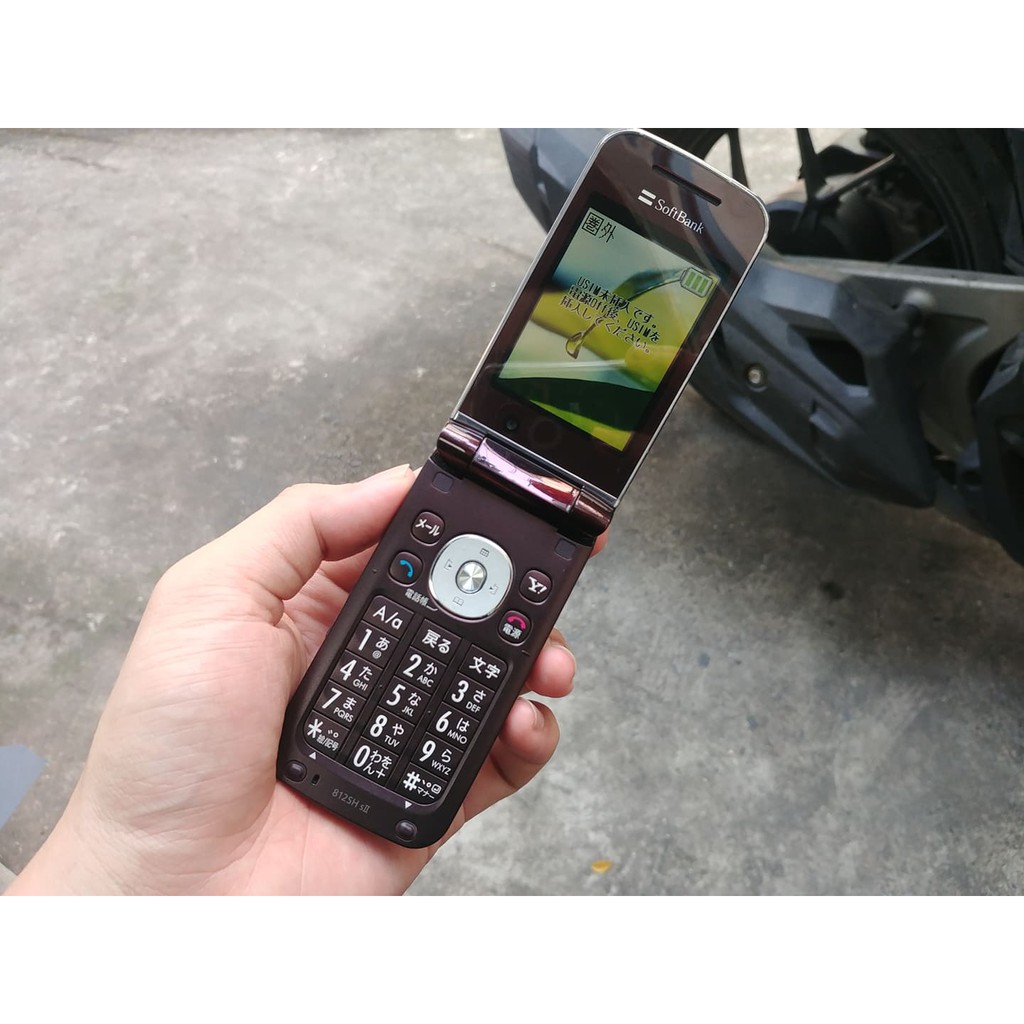 Điện thoại Sharp 812sh màu nâu