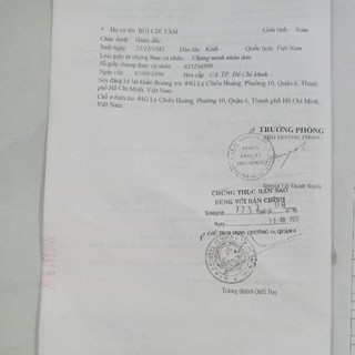 CÁM GẠO CÀ PHÊ ANTHY