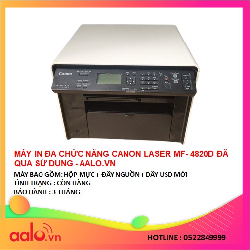 MÁY IN ĐA CHỨC NĂNG CANON LASER MF- 4820D ĐÃ QUA SỬ DỤNG - AALO.VN