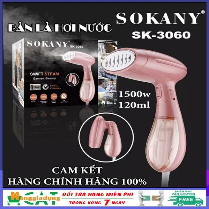 Bàn là hơi nước cầm tay Sokany, bàn ủi hơi nước công suất 1500W, bình chứa nước 120ml