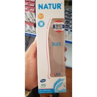 Bình sữa Natur cổ hẹp 240ml